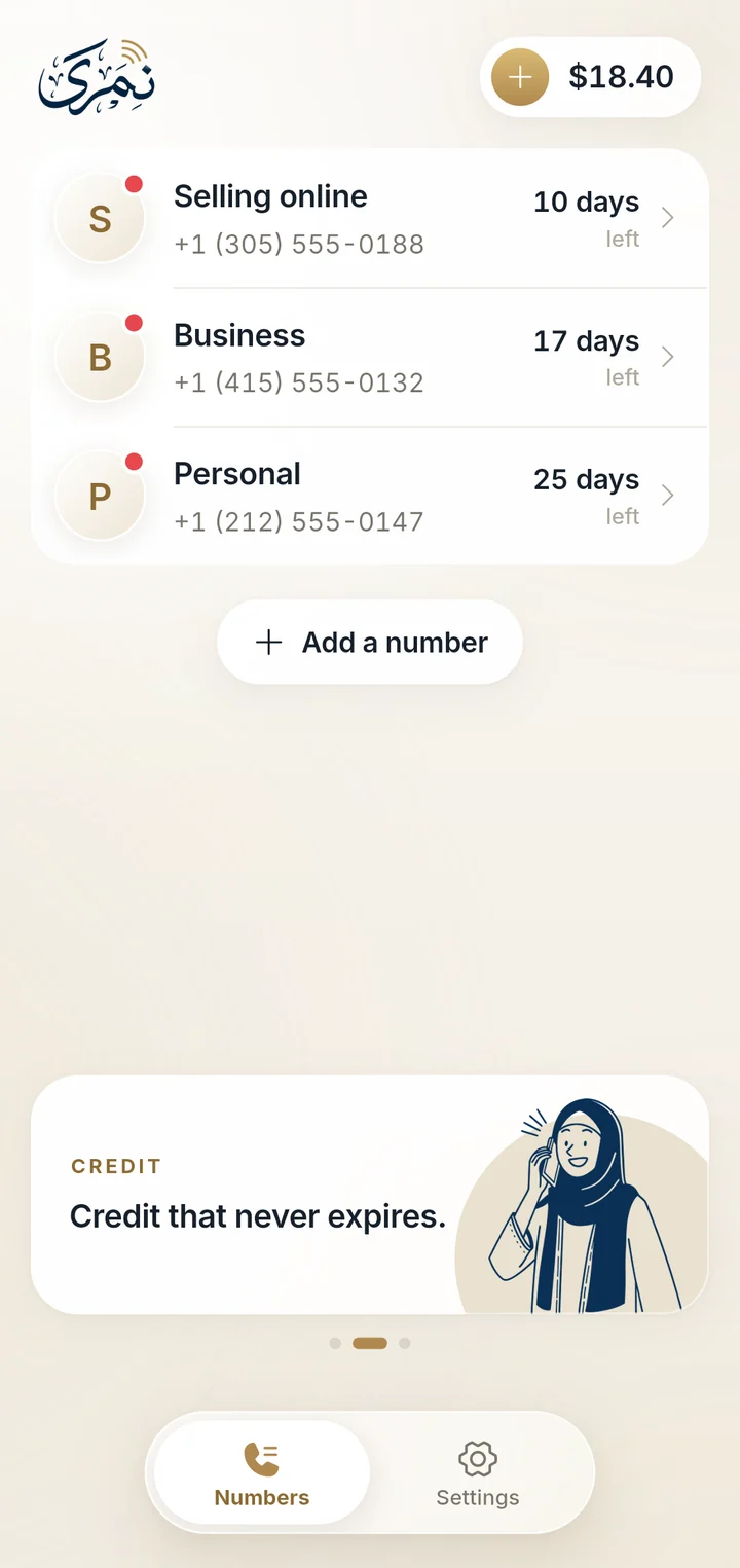 The Nimra home screen with three lines, Selling online, Business and Personal, and the credit balance